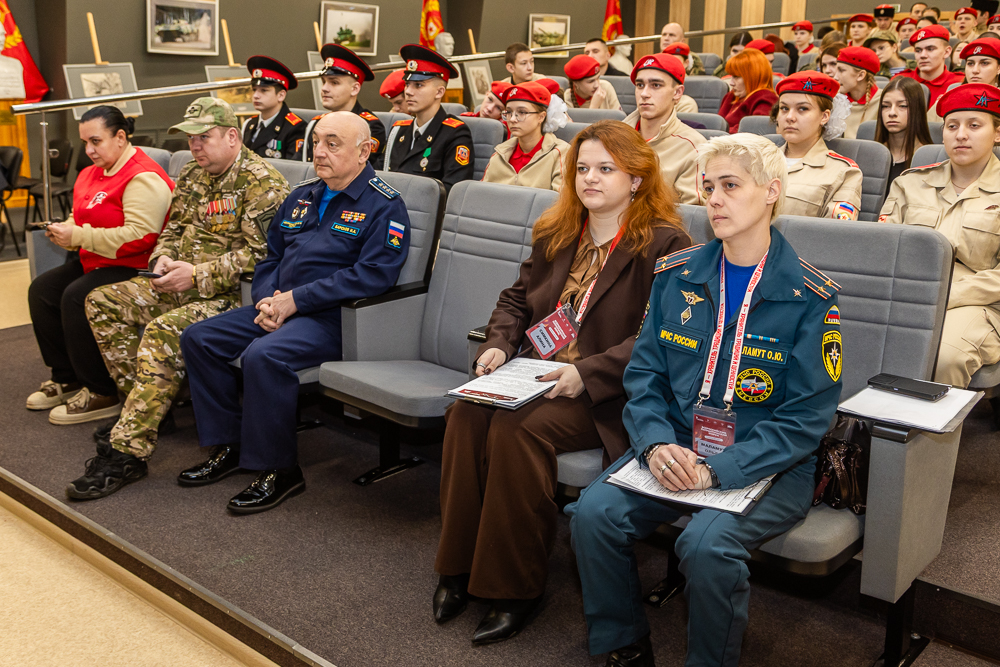 Региональная площадка Всероссийского патриотического форума в парке «Патриот»