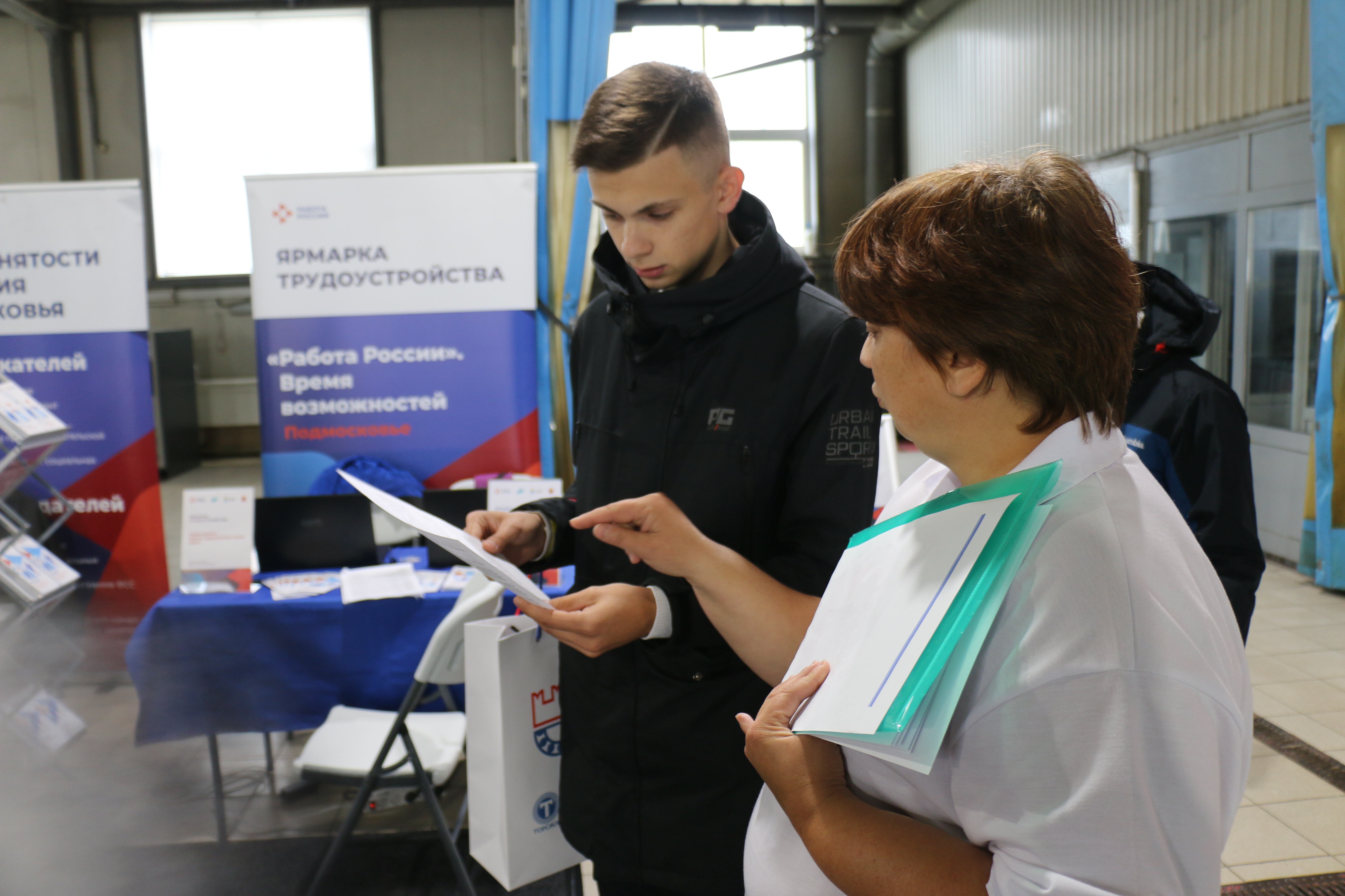 Фестиваль рабочих профессий в автомобилестроении «Волин-фест – 2025»