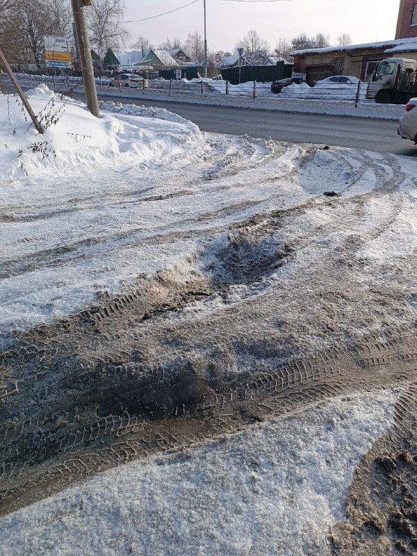 Пройдёт зима, настанет лето…