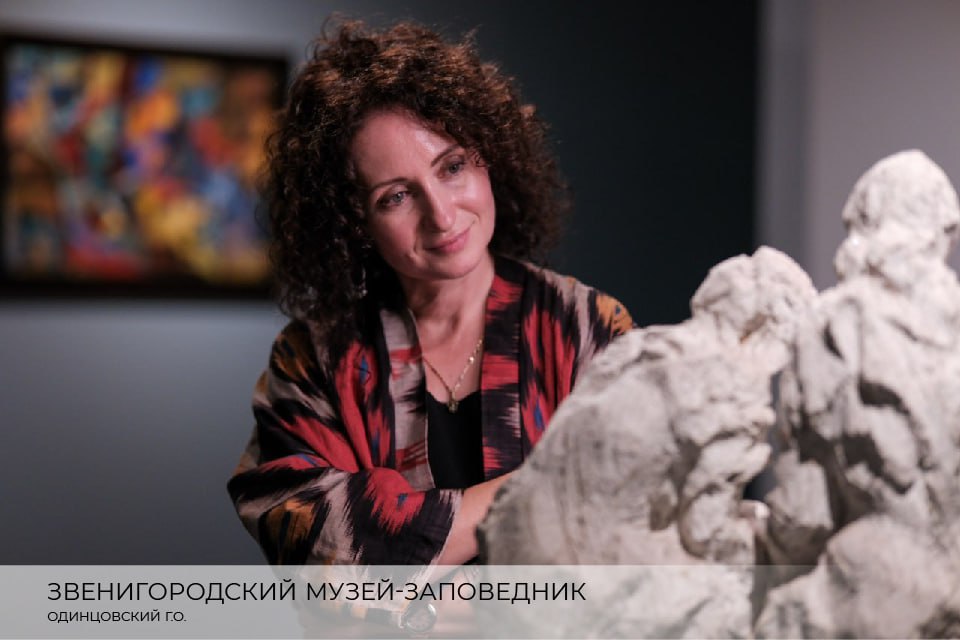 Всероссийская акция «Ночь искусств» пройдет в музеях Одинцовского округа