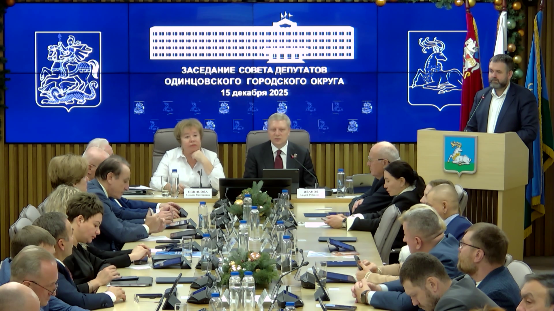 Приватизация и льготы