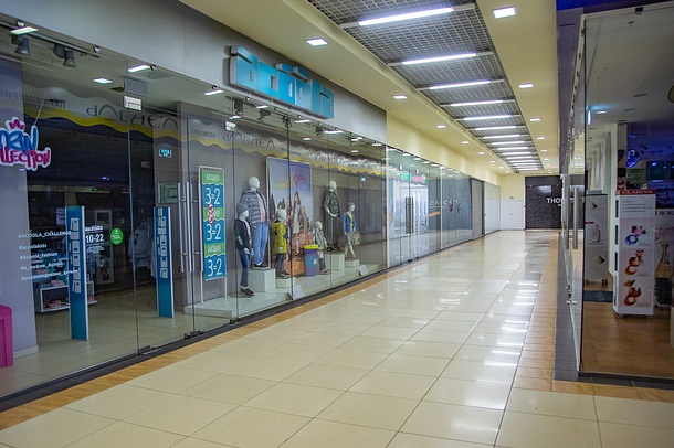 Одинцовская Торгово-промышленная палата поддерживает предпринимателей