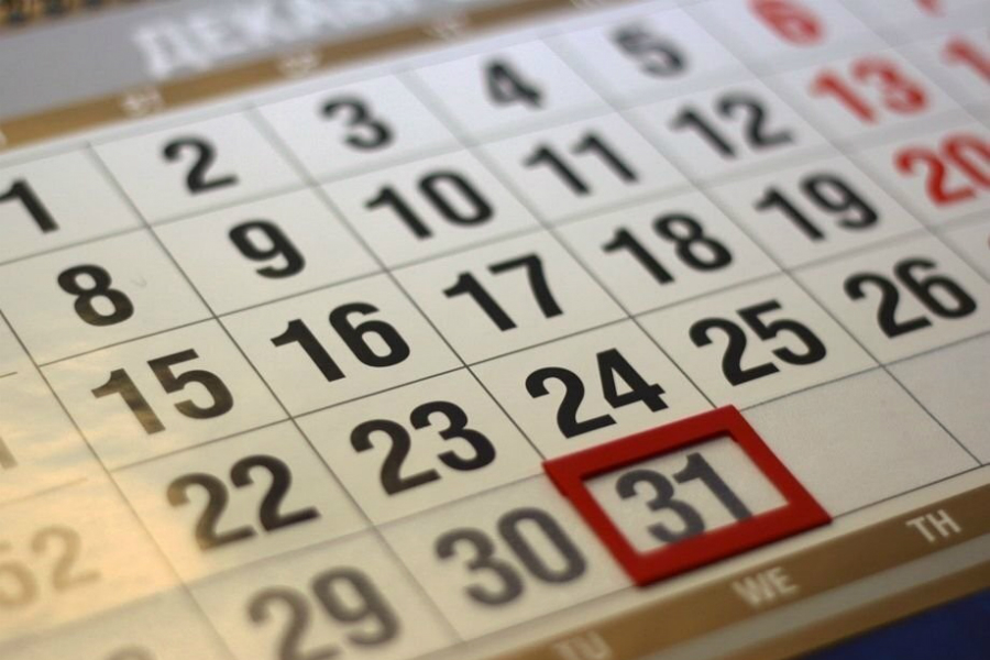 Госдума отклонила проект о выходном дне 31 декабря