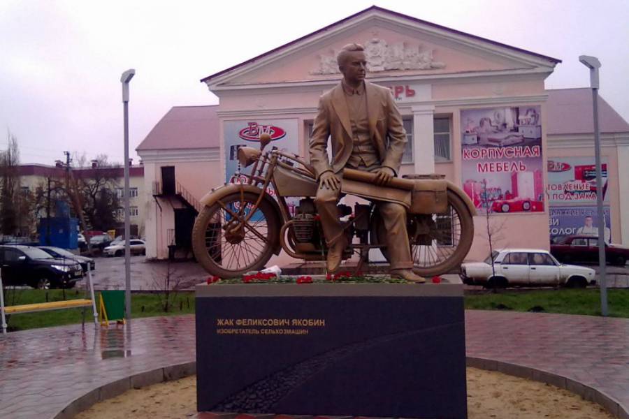 Наивный гений из Европы