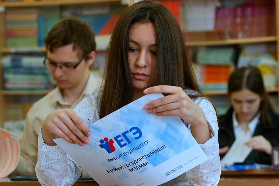 Заявления на участие в ЕГЭ и ОГЭ можно подать онлайн