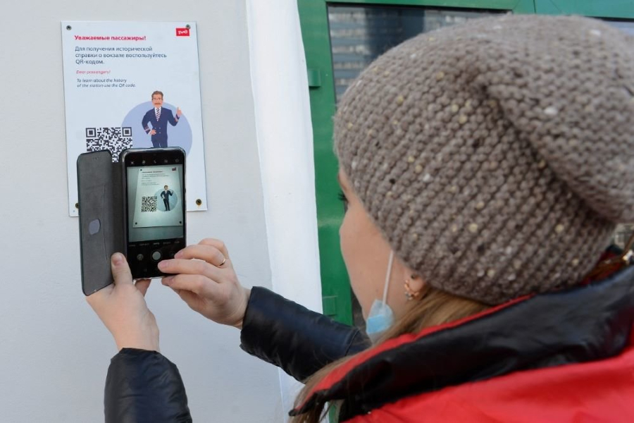 На малых вокзалах МЖД появились QR-коды с исторической информацией