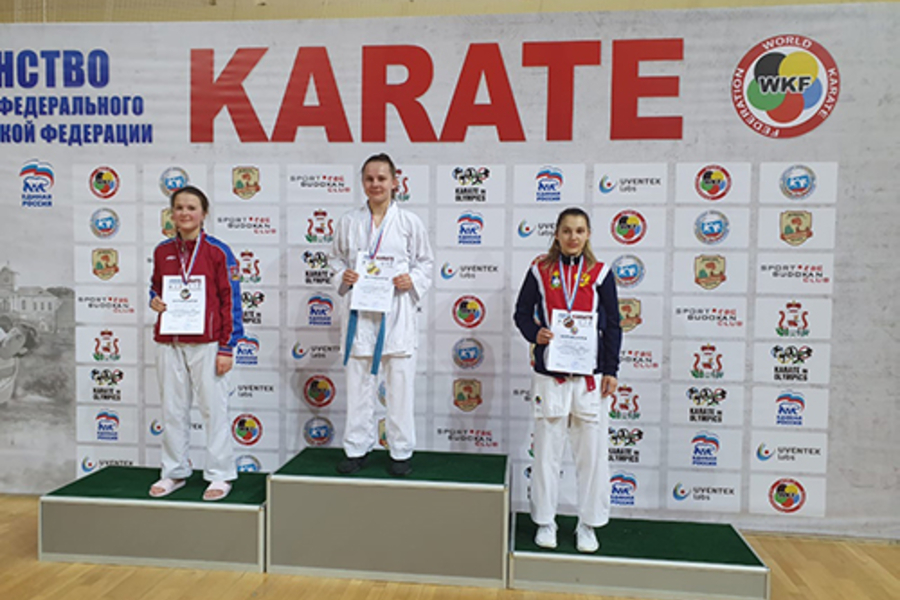 Каратисты из Горок-10 выступят в составе сборной Подмосковья