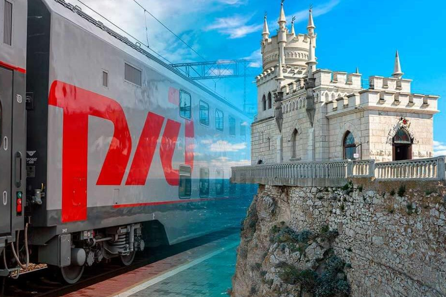 Как оформить талон для проезда к месту лечения и обратно на поезде в Крым?