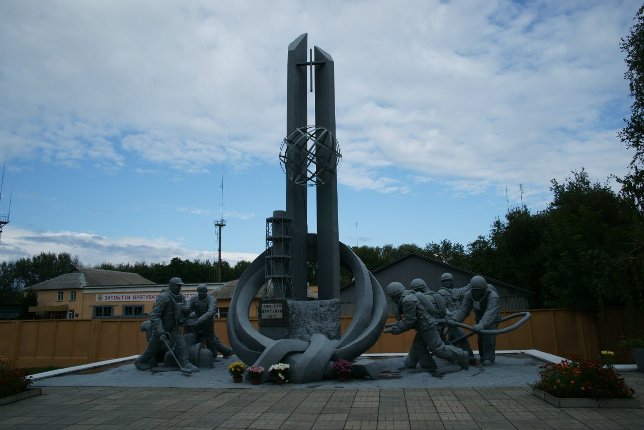 Чернобыль: понять и принять почти невозможно...