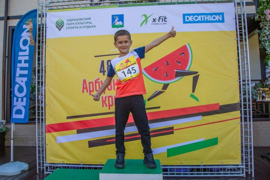 50-й Арбузный кросс пройдёт 18 сентября
