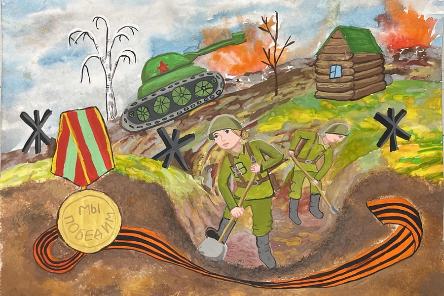 Четыре школьницы из Одинцовского округа заняли призовые места на областном конкурсе «Помним!»