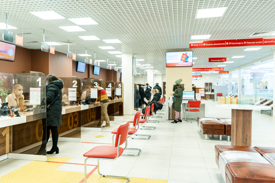 В МФЦ Подмосковья стали оказывать услуги ЗАГС вне зависимости от места прописки