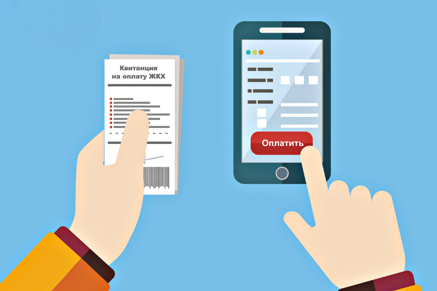 Жители муниципалитета активно используют сервис «Умная платёжка»