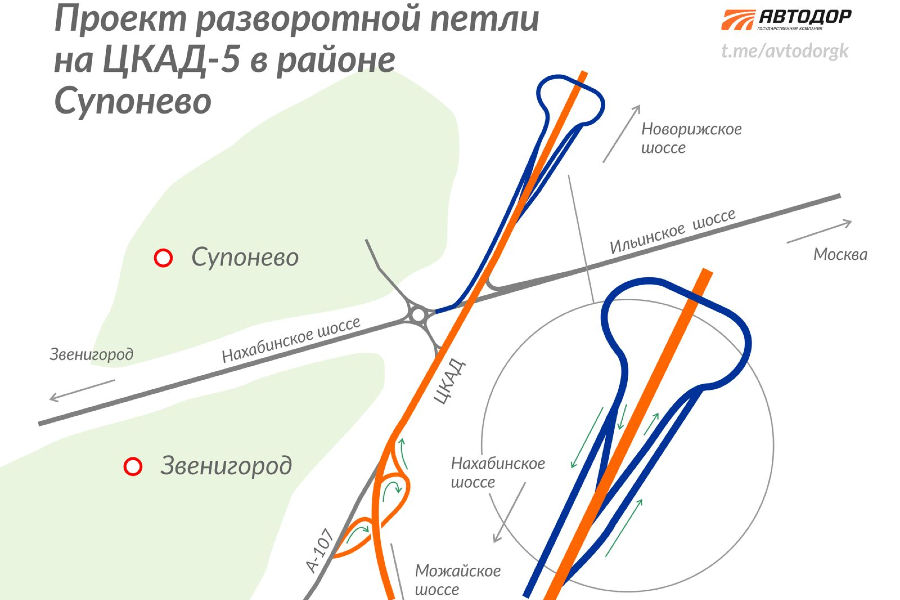 Согласован проект ликвидации узкого места над ЦКАД-5 в районе Звенигорода