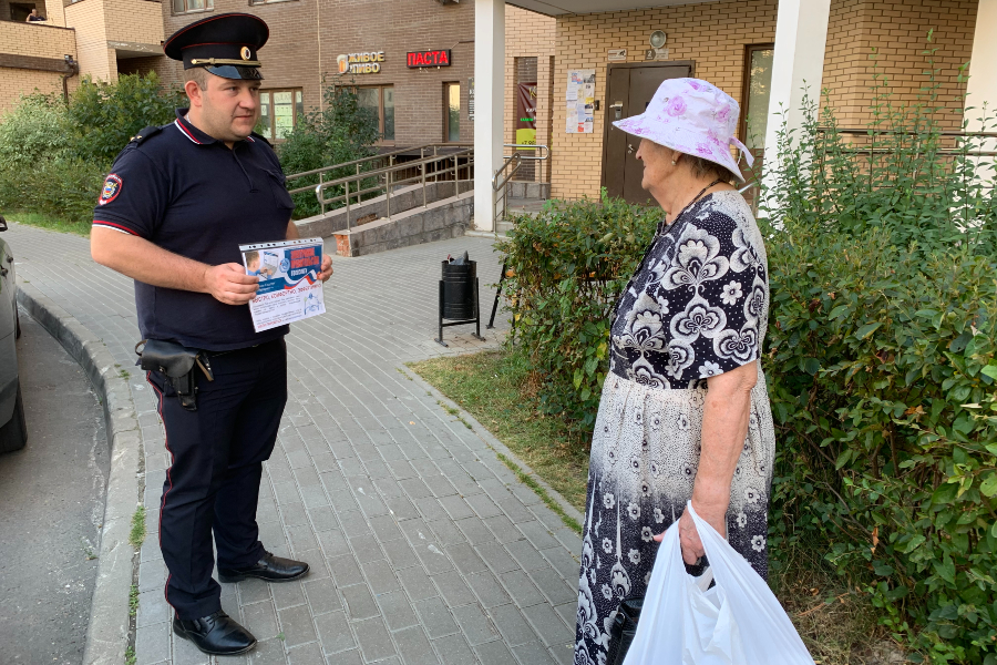 Госуслуги — это просто, быстро и доступно