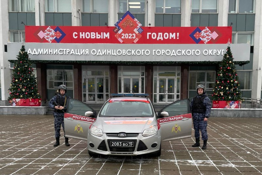 Попался, когда переобувался