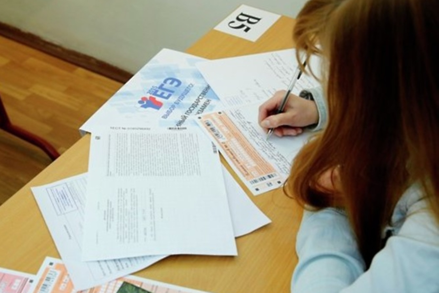 Для школьников Подмосковья упростили регистрацию на ОГЭ и ЕГЭ