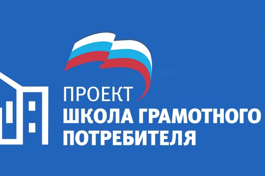 В Московской области пройдёт серия тематических приёмов по ЖКХ