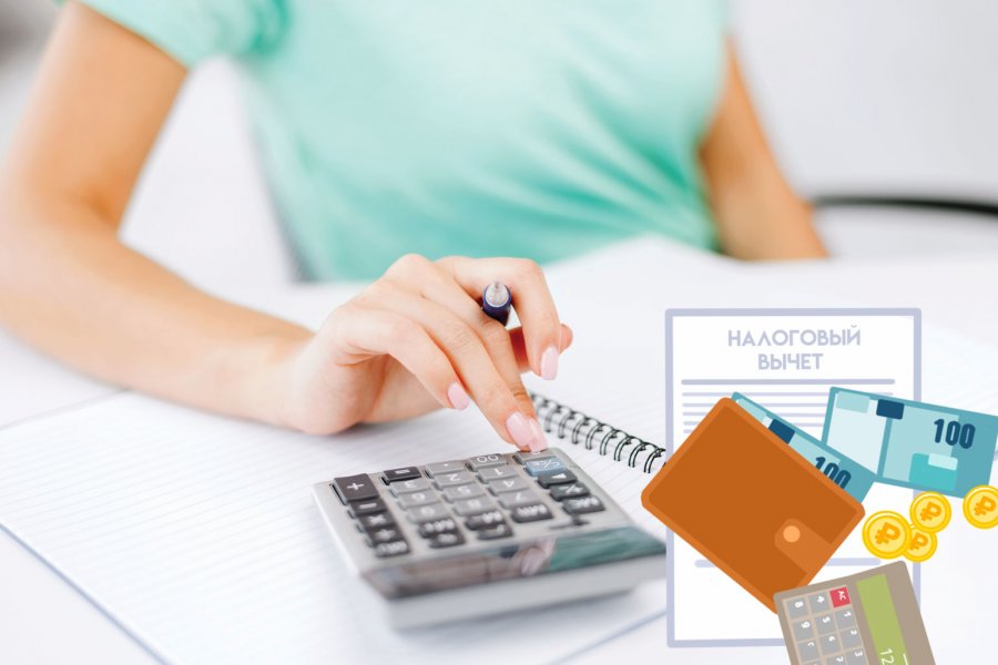Налоговый вычет в упрощённой форме: когда и как это будет работать?
