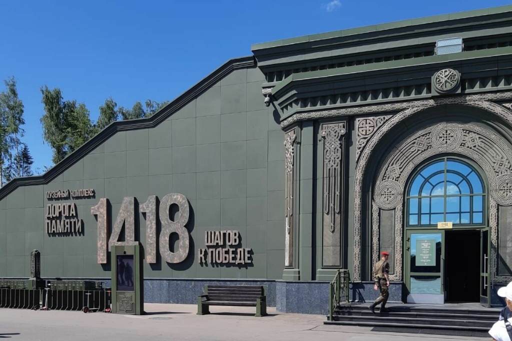 Самые впечатляющие 1418 шагов: чем уникален музейный комплекс «Дорога памяти» в Кубинке