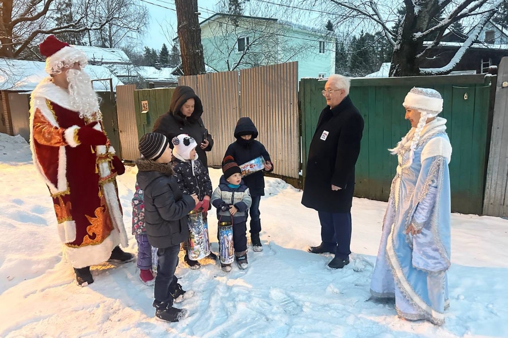 Поддержка в непростое время