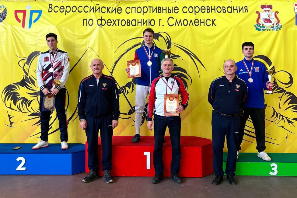 Серебряная шпага Георгия Бруева