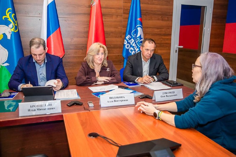 На помощь приходит Госдума