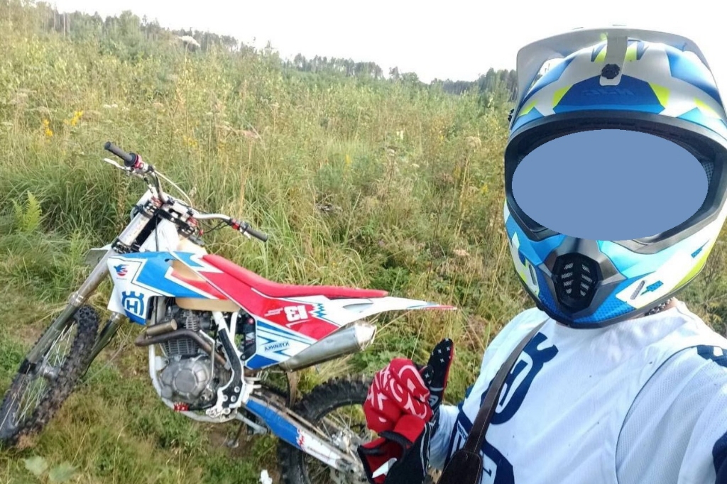 В Новом городке всё по-старому