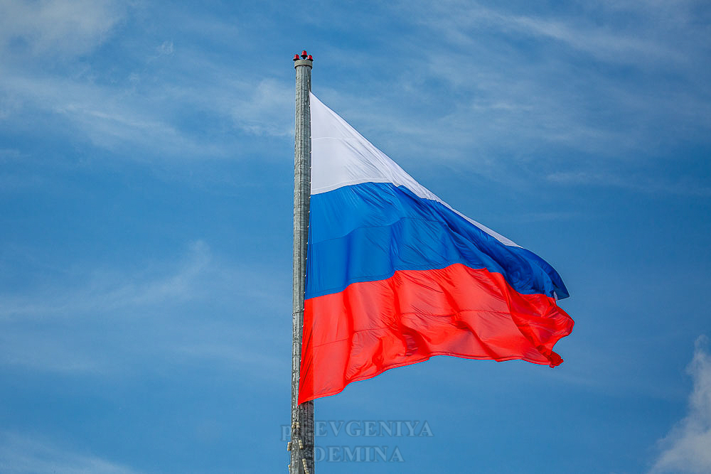 День России: история и традиции праздника