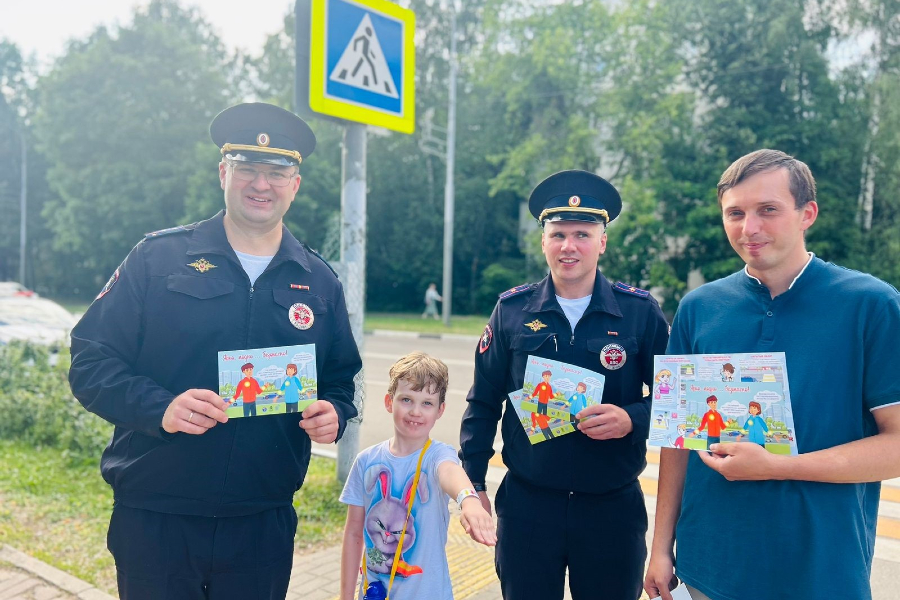 За безопасность детей в ответе взрослые