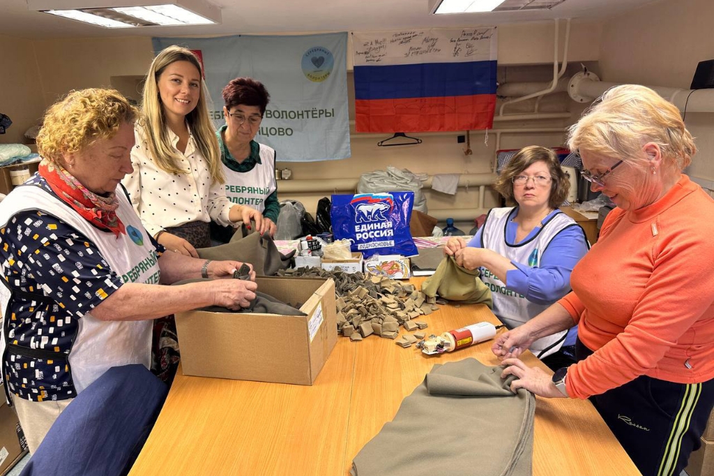 Подушки и сети для фронта делают в Одинцовском округе