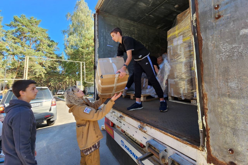 Одинцовский округ помогает Курской области