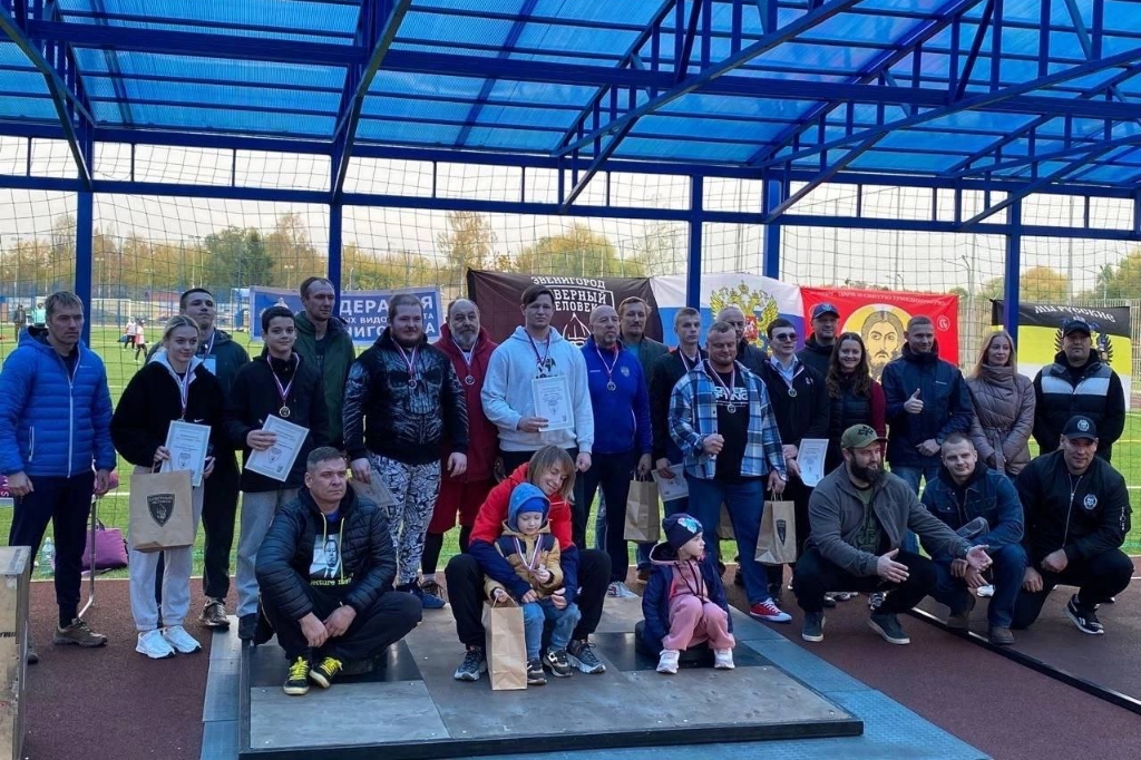 В Звенигороде прошёл чемпионат по становой тяге