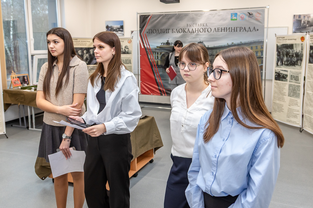 Открытие комплексного музея в новом корпусе школы №9 в Одинцово