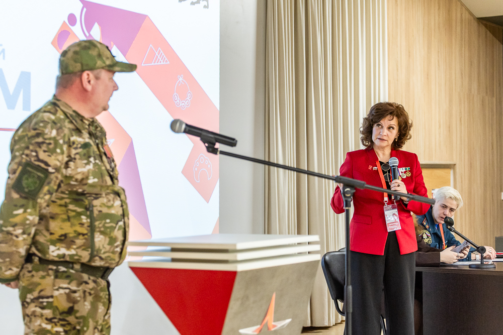 Региональная площадка Всероссийского патриотического форума в парке «Патриот»