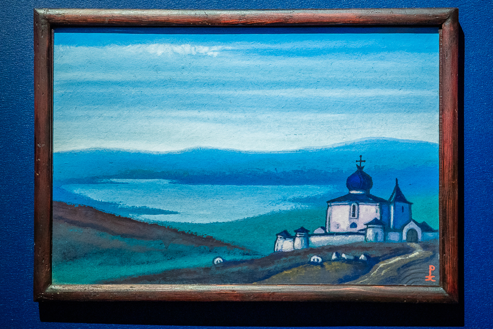 Ретроспективная выставка работ Николая Рериха в Звенигороде