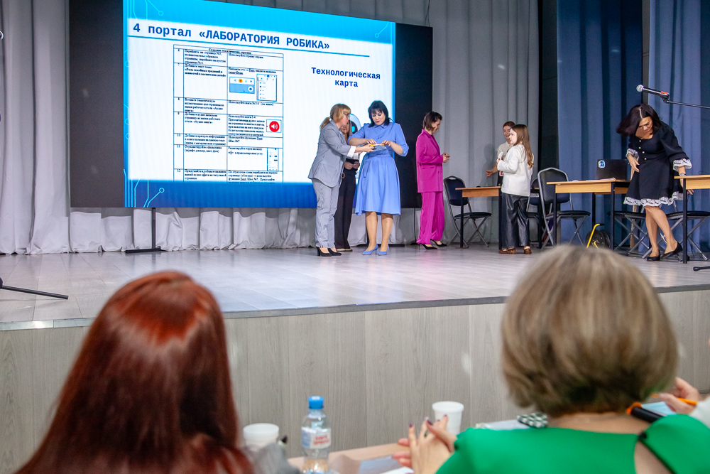 Второй тур конкурса «Воспитатель года-2026» в Одинцово