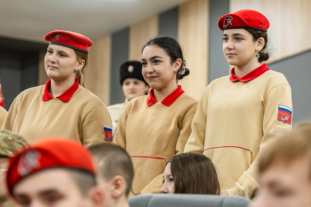 Региональная площадка Всероссийского патриотического форума в парке «Патриот»