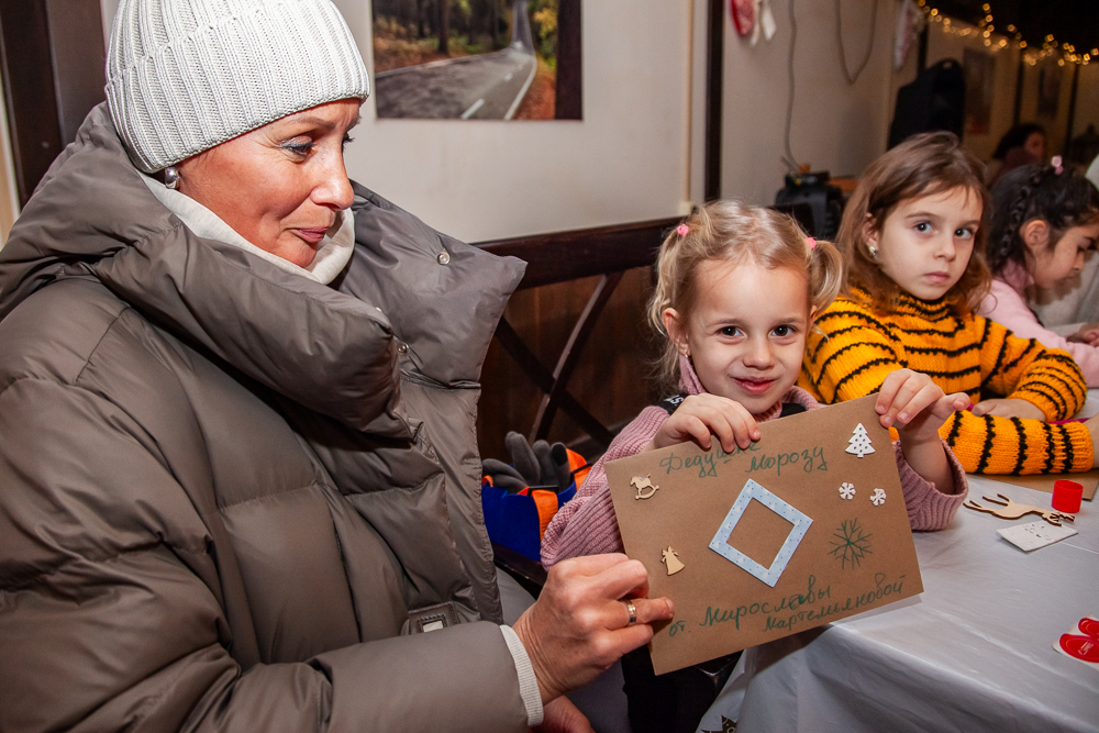 В Одинцово на Лазутинке открыли зимний сезон