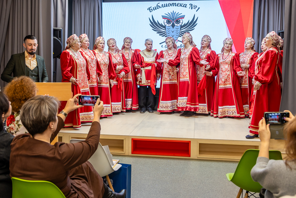 Одинцовской библиотеке №1 - 95 лет