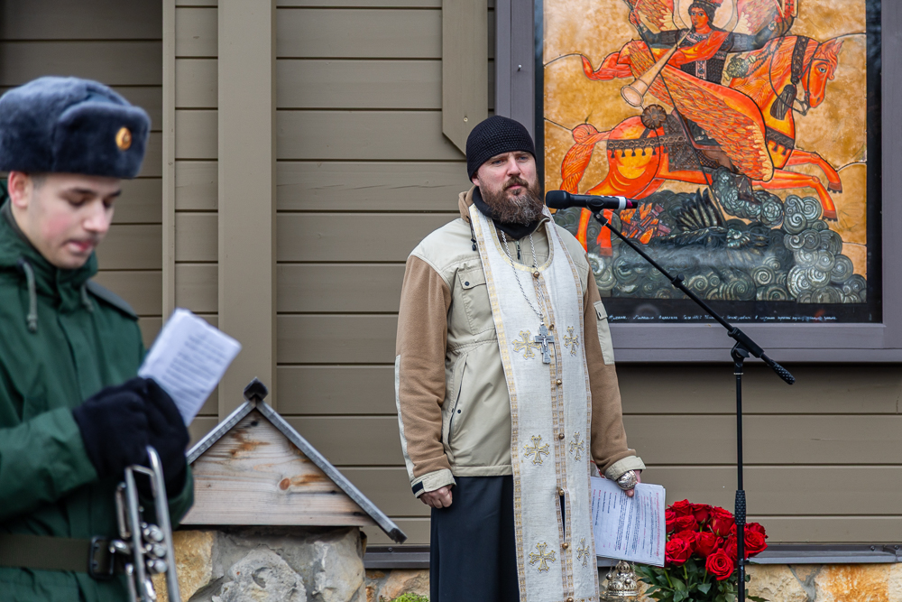 Дунинский рубеж - 2025