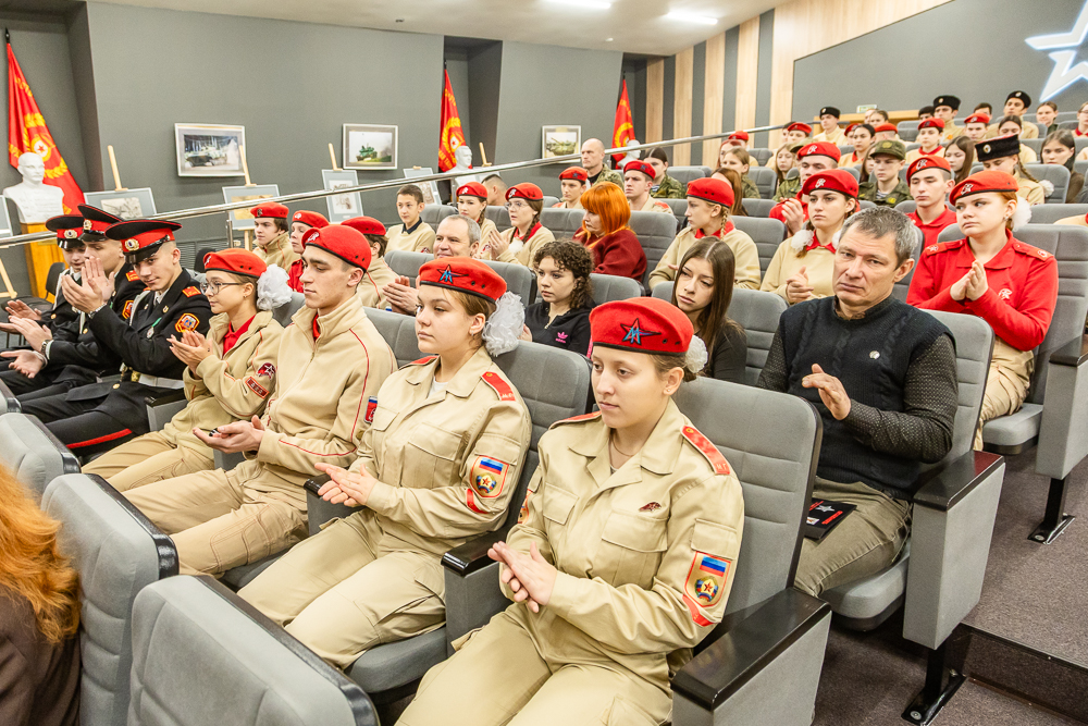 Региональная площадка Всероссийского патриотического форума в парке «Патриот»