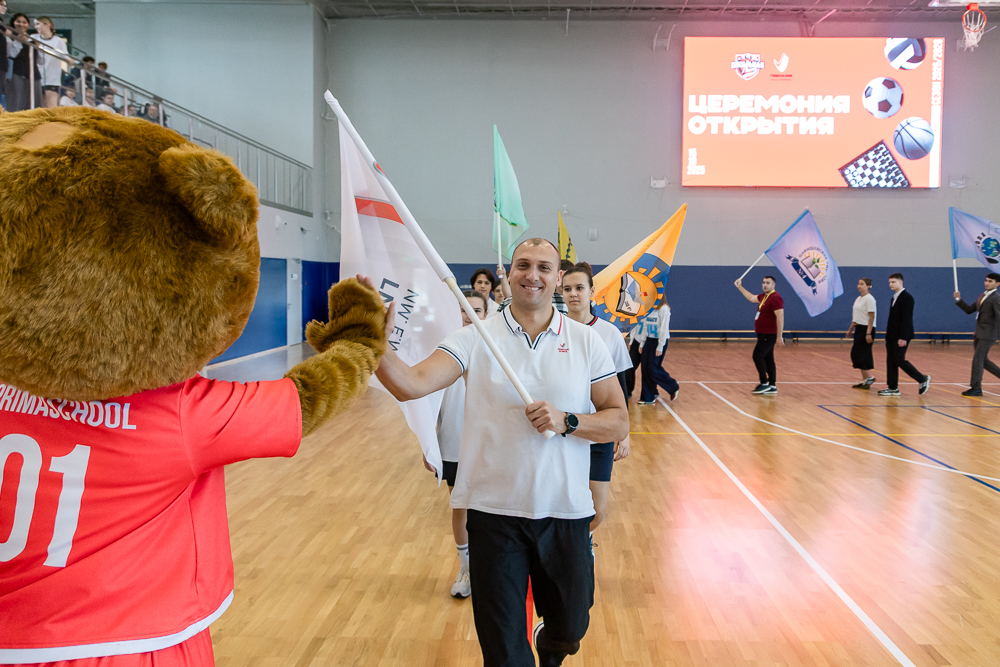 Старт Одинцовской школьной лиги сезона 2025/2026