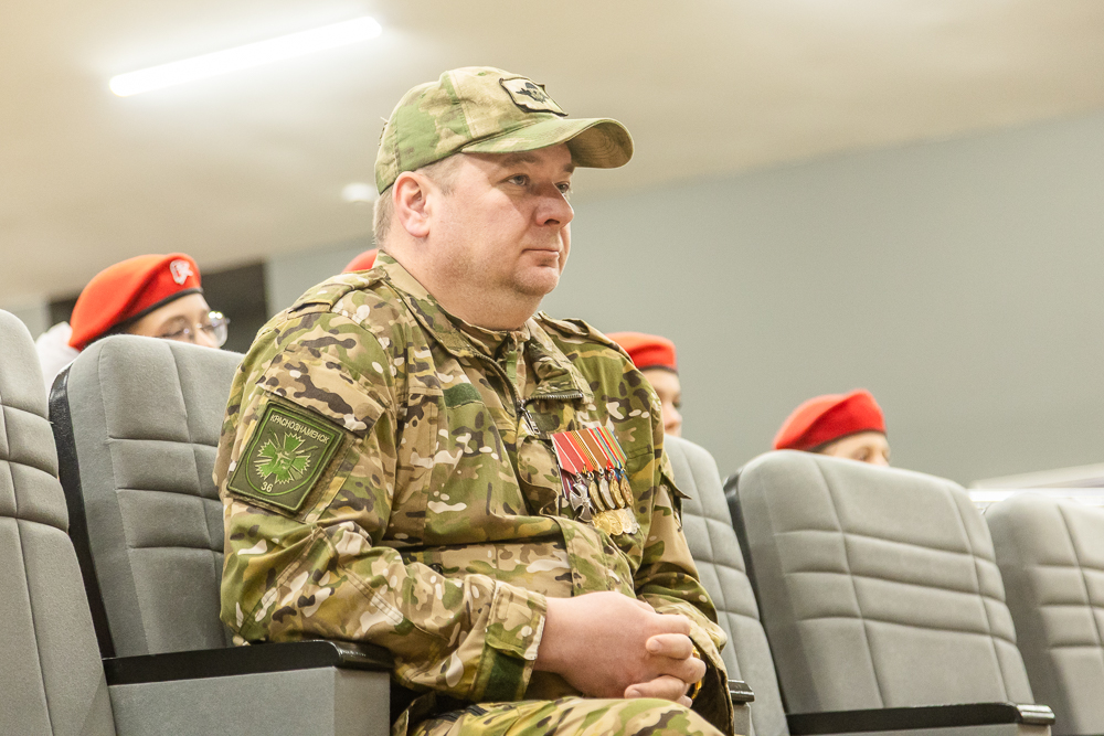 Региональная площадка Всероссийского патриотического форума в парке «Патриот»