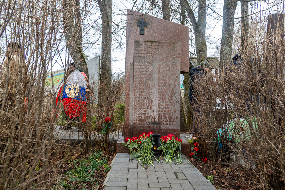 Дунинский рубеж - 2025