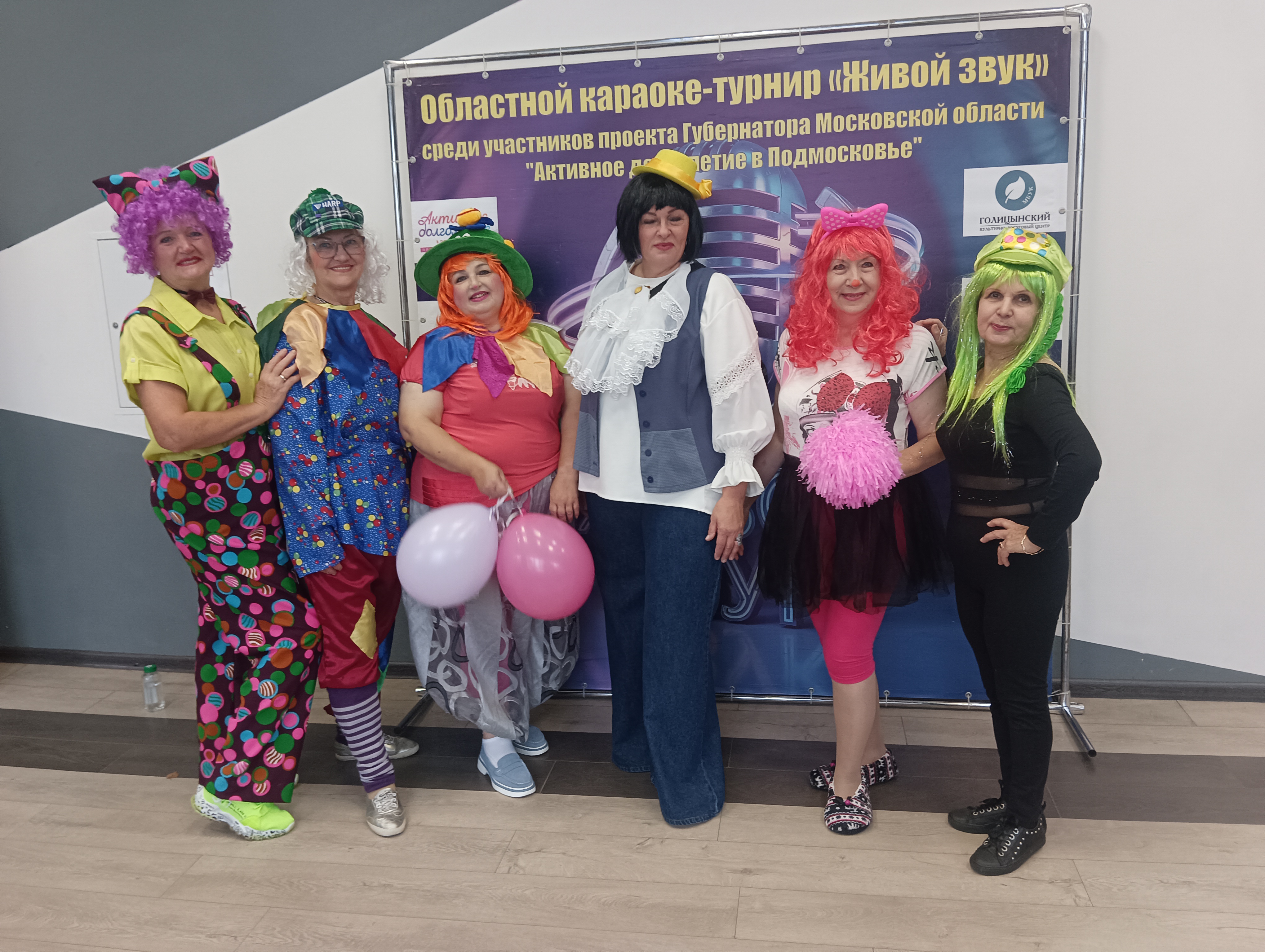 И, конечно, подпевать лучше хором!