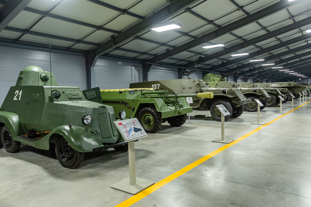 Региональная площадка Всероссийского патриотического форума в парке «Патриот»