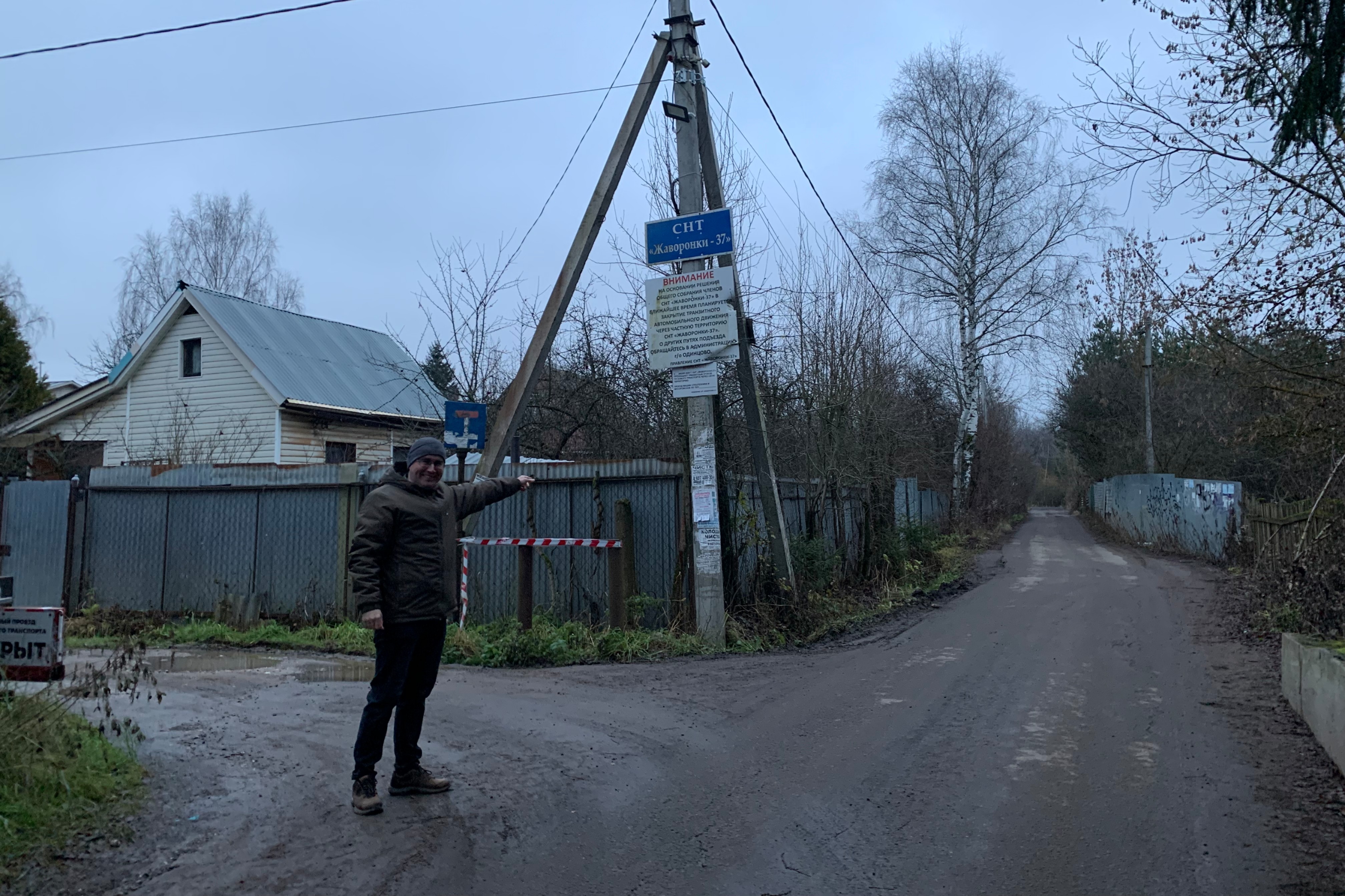 Дорога к согласию: есть ли выход из дачной войны?