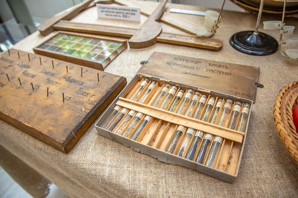 Федеральный научный центр овощеводства отмечает 105-летие