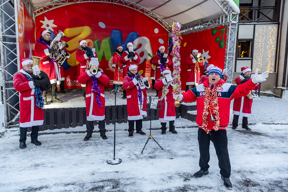 56‑я Манжосовская лыжная гонка в Одинцово